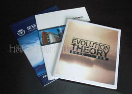 企業(yè)畫冊與宣傳手冊設(shè)計 廣告設(shè)計的關(guān)鍵要素與價值