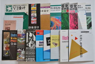 遼寧廣告職業(yè)學院廣告設(shè)計與制作專業(yè) 融合創(chuàng)意與技術(shù)的綜合培養(yǎng)