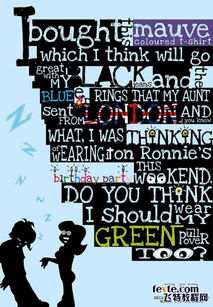 創(chuàng)意無限 廣告字體設(shè)計與軟件開發(fā)的藝術(shù)融合