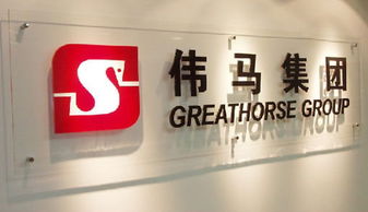 專業(yè)廣告設(shè)計與制作服務(wù) 發(fā)光字、形象墻與活動慶典