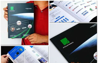 深圳廣告公司全方位解析 宣傳品設計印刷與平面設計服務的價格、廠家與代理代辦指南