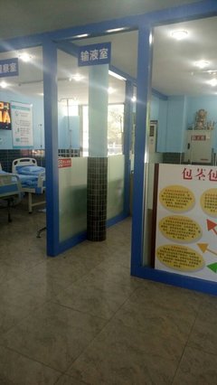 美安健康管理咨詢 構建卓越企業(yè)管理新范式