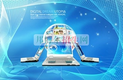 計(jì)算機(jī)信息管理系統(tǒng)的知識(shí)結(jié)構(gòu)與集成要點(diǎn)